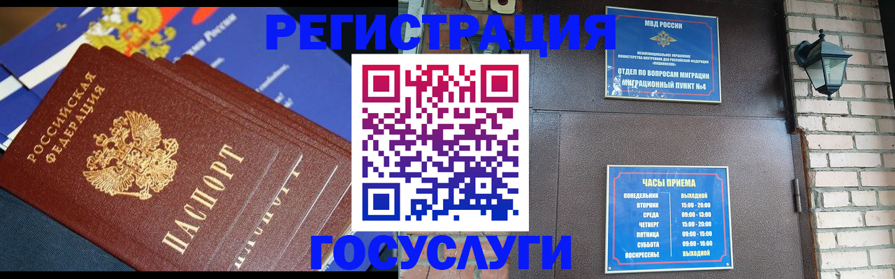 пропишу в квартире в Твери
